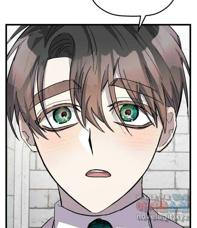 Longing and Lies Chapter 24 page 157