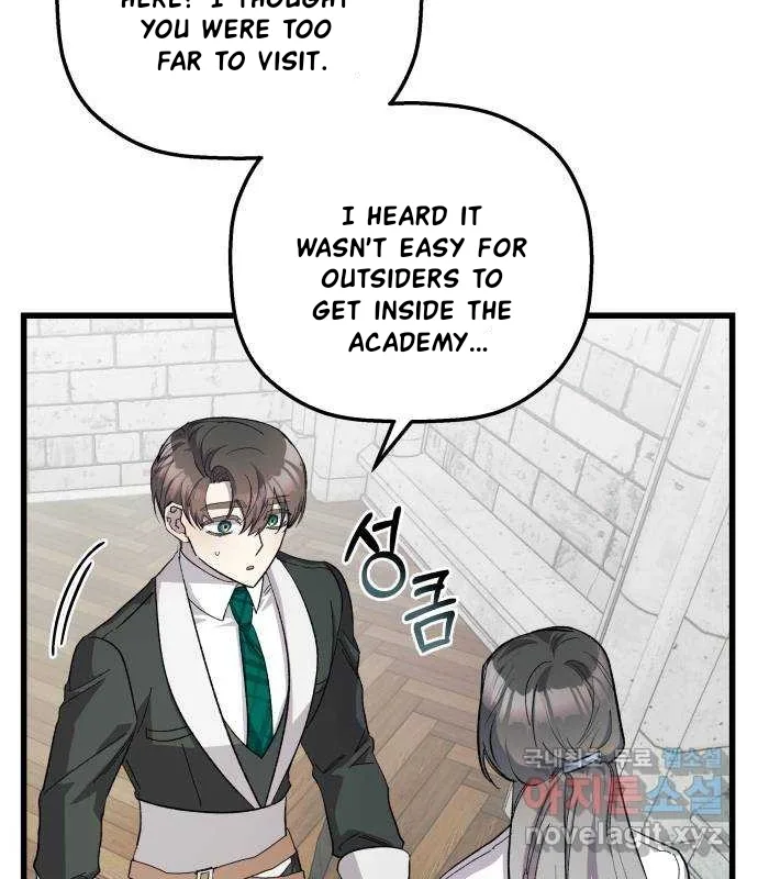 Longing and Lies Chapter 25 page 3