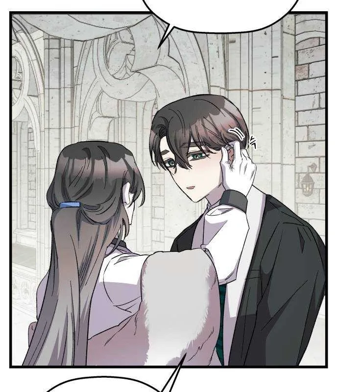 Longing and Lies Chapter 25 page 24