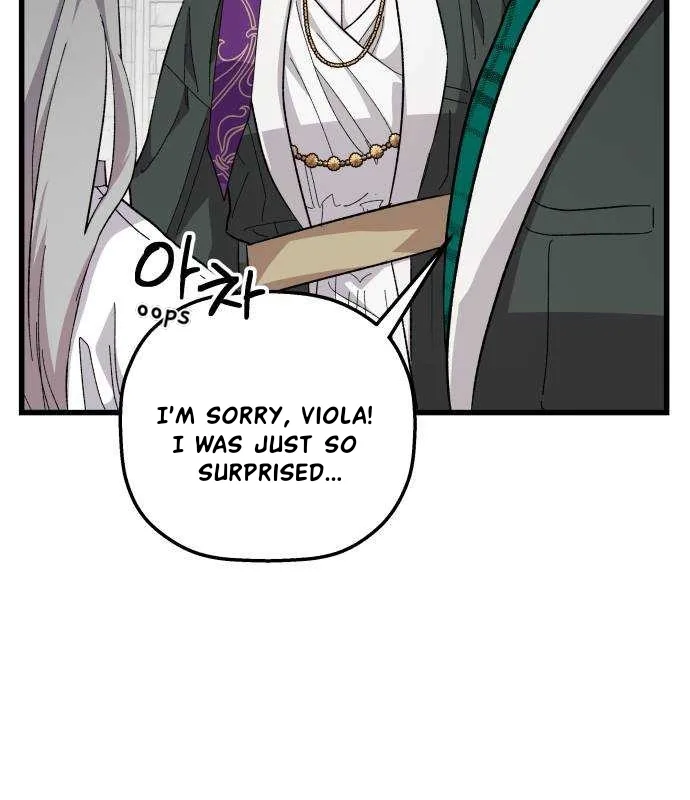 Longing and Lies Chapter 25 page 29