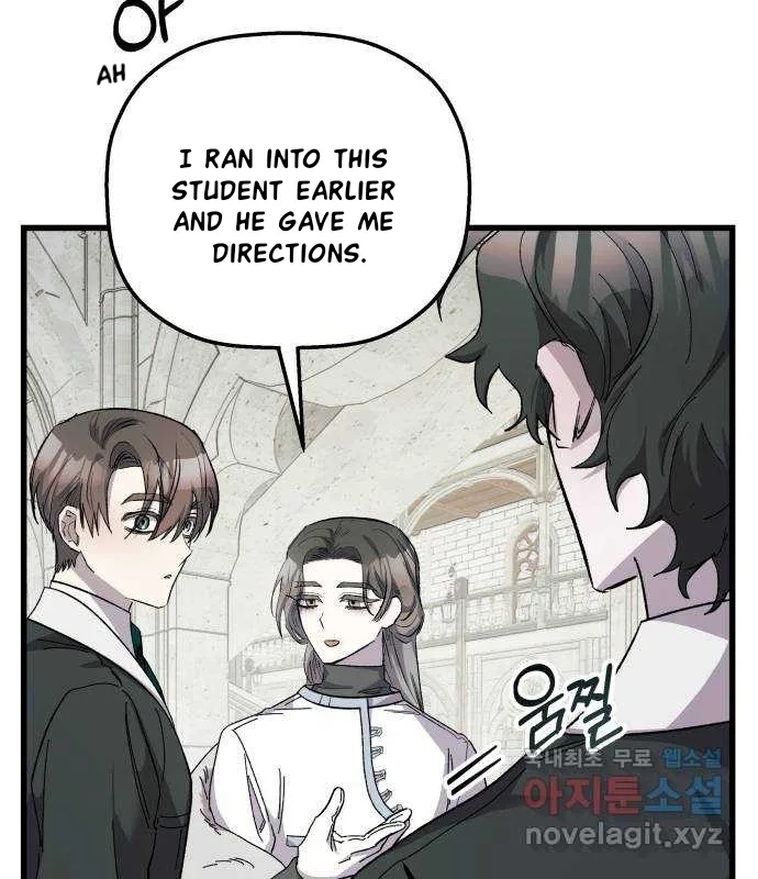 Longing and Lies Chapter 25 page 33