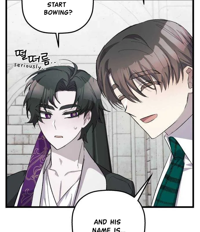 Longing and Lies Chapter 25 page 42