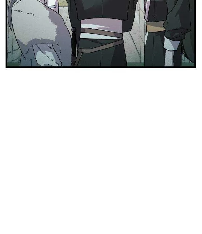 Longing and Lies Chapter 25 page 47