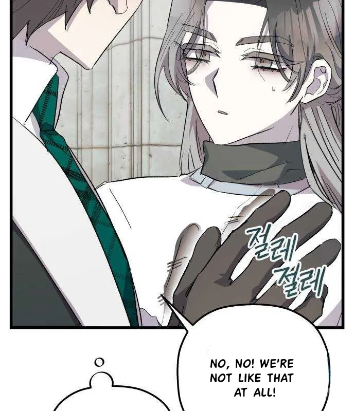 Longing and Lies Chapter 25 page 49