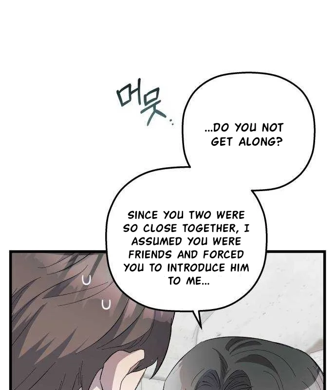 Longing and Lies Chapter 25 page 48