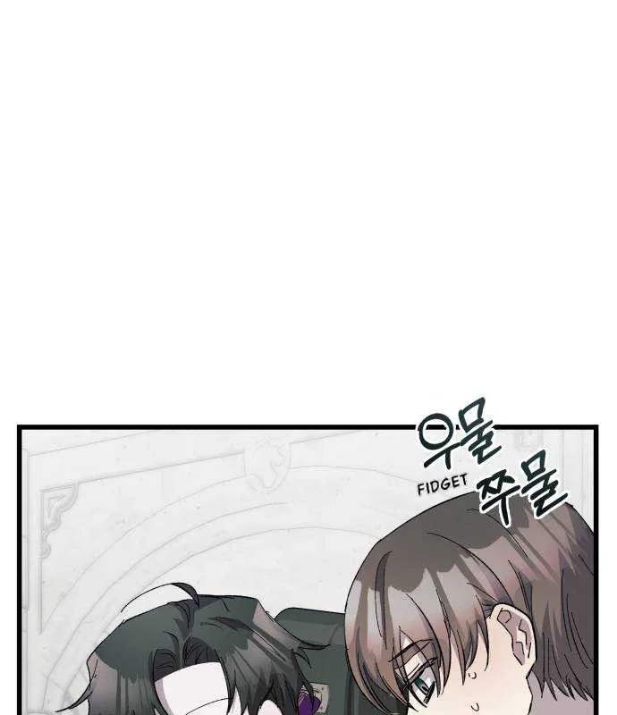 Longing and Lies Chapter 25 page 58