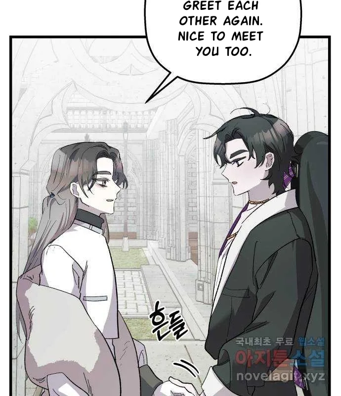 Longing and Lies Chapter 25 page 63