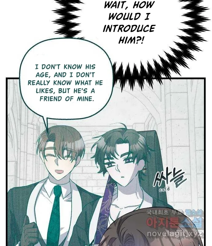 Longing and Lies Chapter 25 page 51