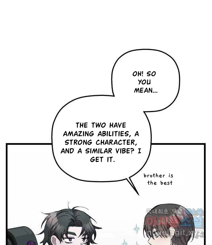 Longing and Lies Chapter 25 page 75