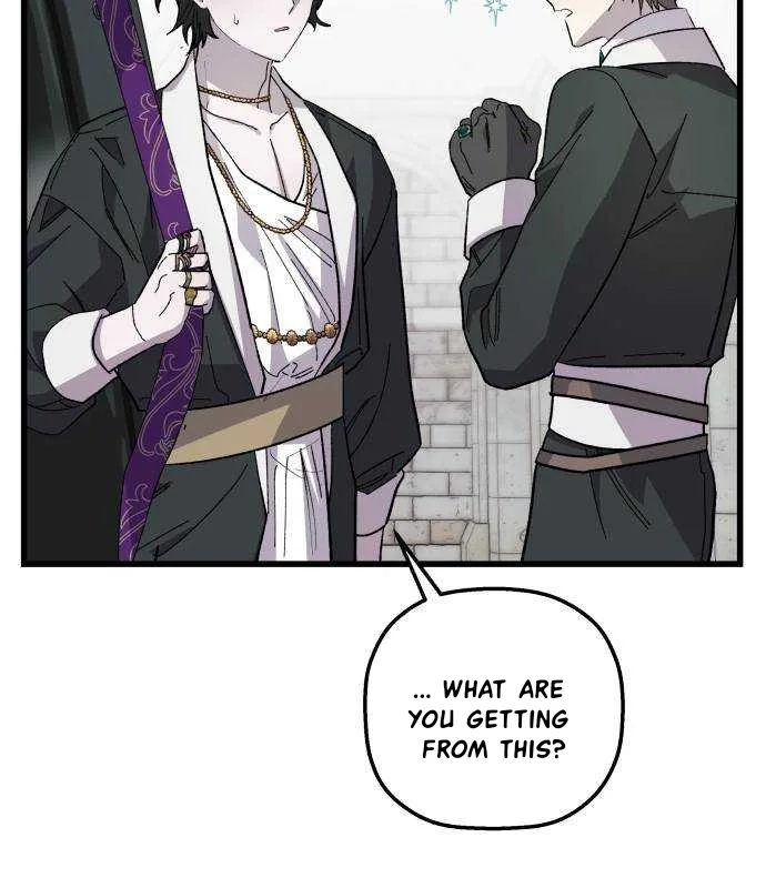 Longing and Lies Chapter 25 page 76