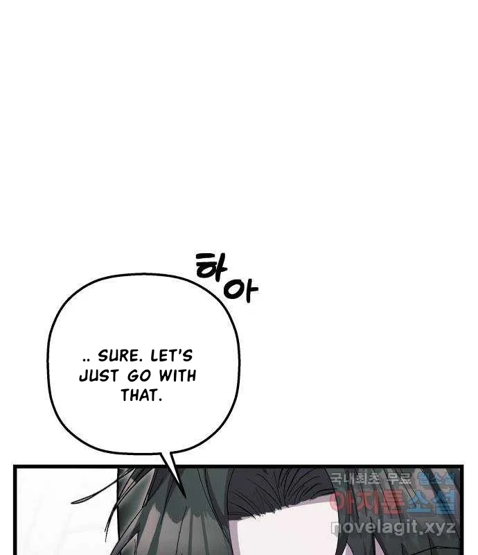 Longing and Lies Chapter 25 page 77