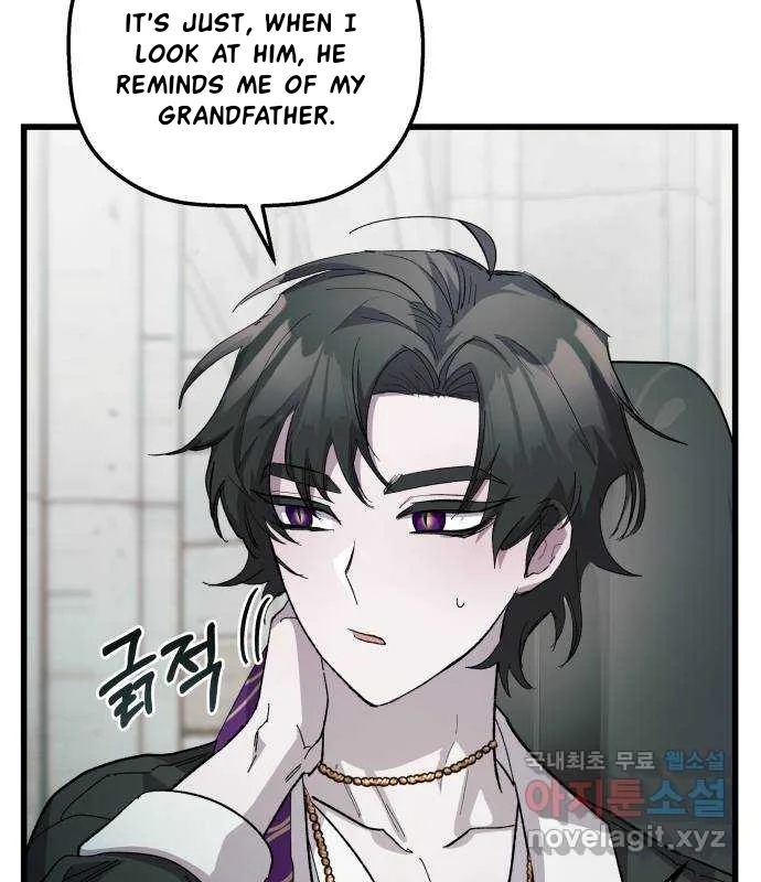 Longing and Lies Chapter 25 page 71