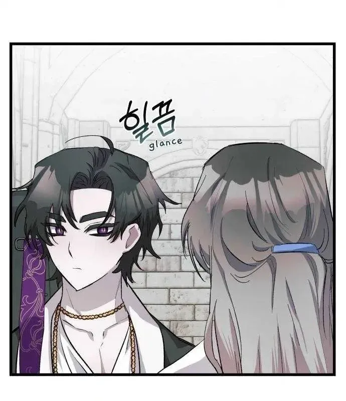 Longing and Lies Chapter 25 page 80