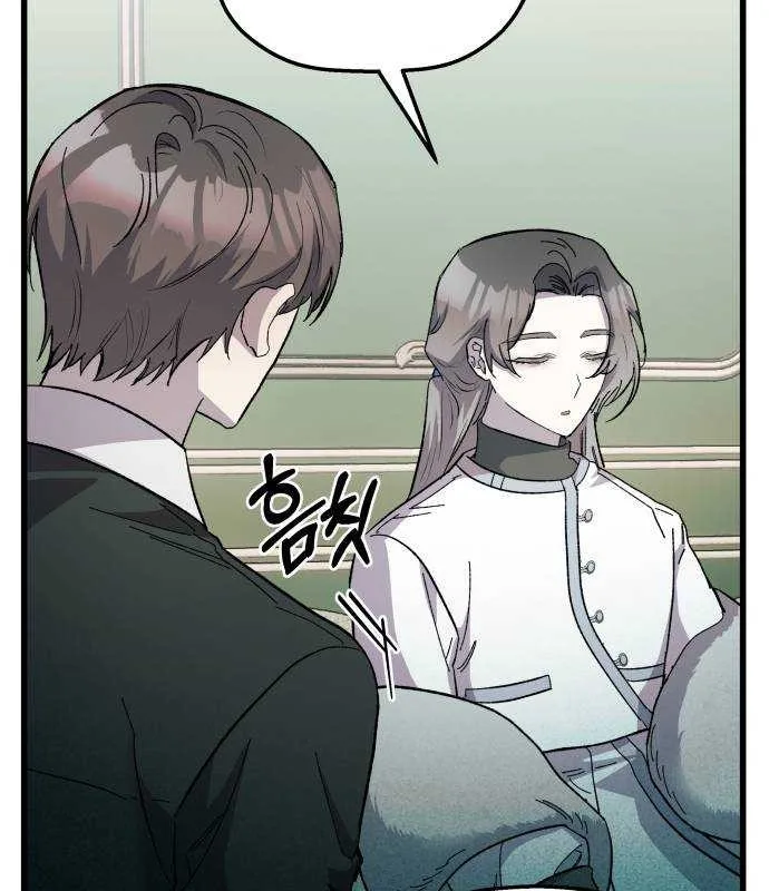Longing and Lies Chapter 25 page 102