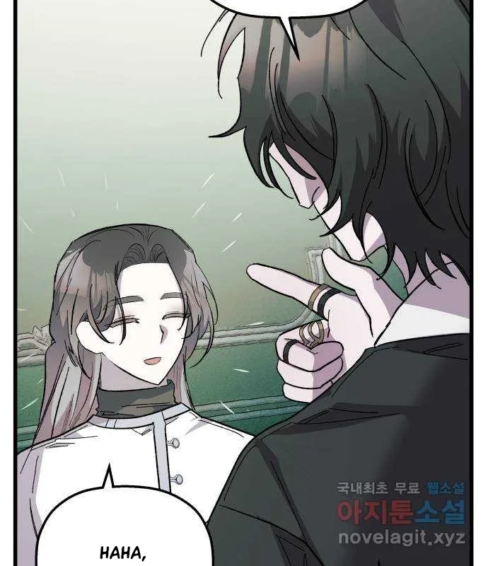 Longing and Lies Chapter 25 page 139