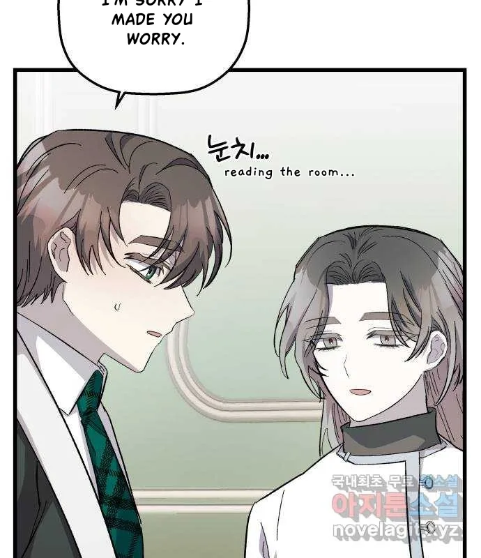 Longing and Lies Chapter 25 page 141