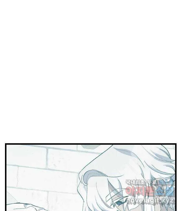Longing and Lies Chapter 25 page 145
