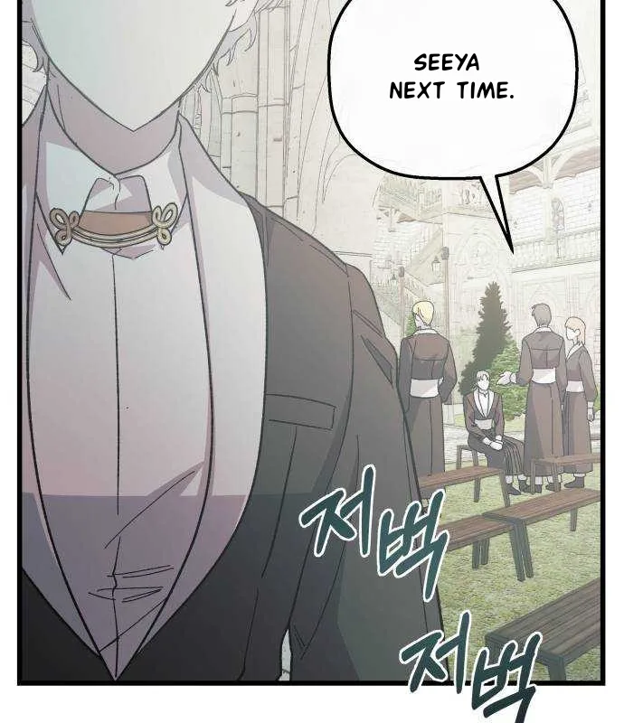 Longing and Lies Chapter 25 page 158