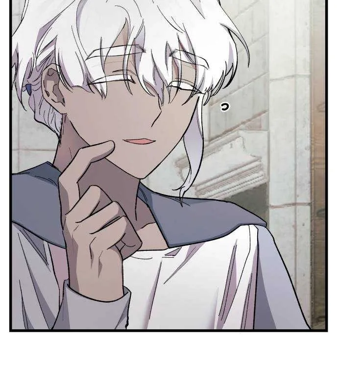 Longing and Lies Chapter 25 page 165