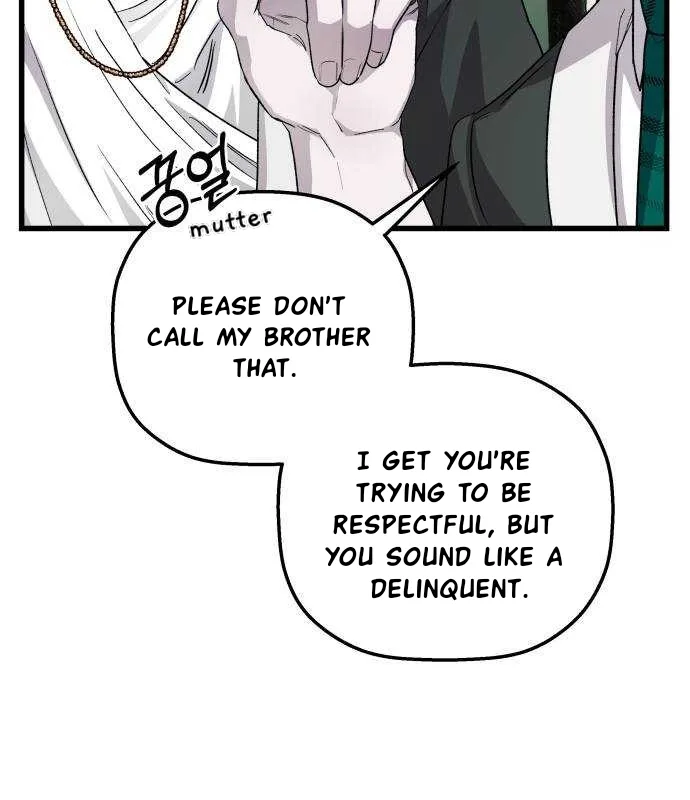 Longing and Lies Chapter 27 page 18