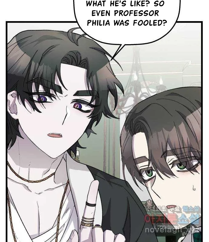 Longing and Lies Chapter 27 page 17