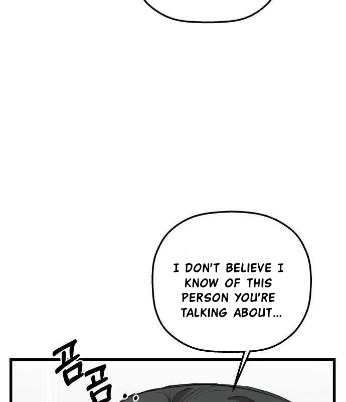 Longing and Lies Chapter 27 page 26