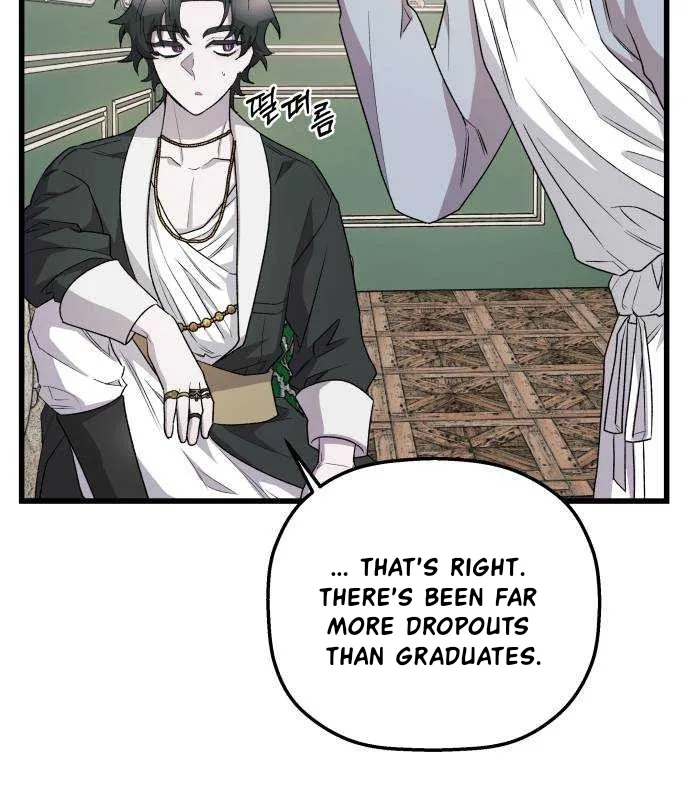 Longing and Lies Chapter 27 page 48