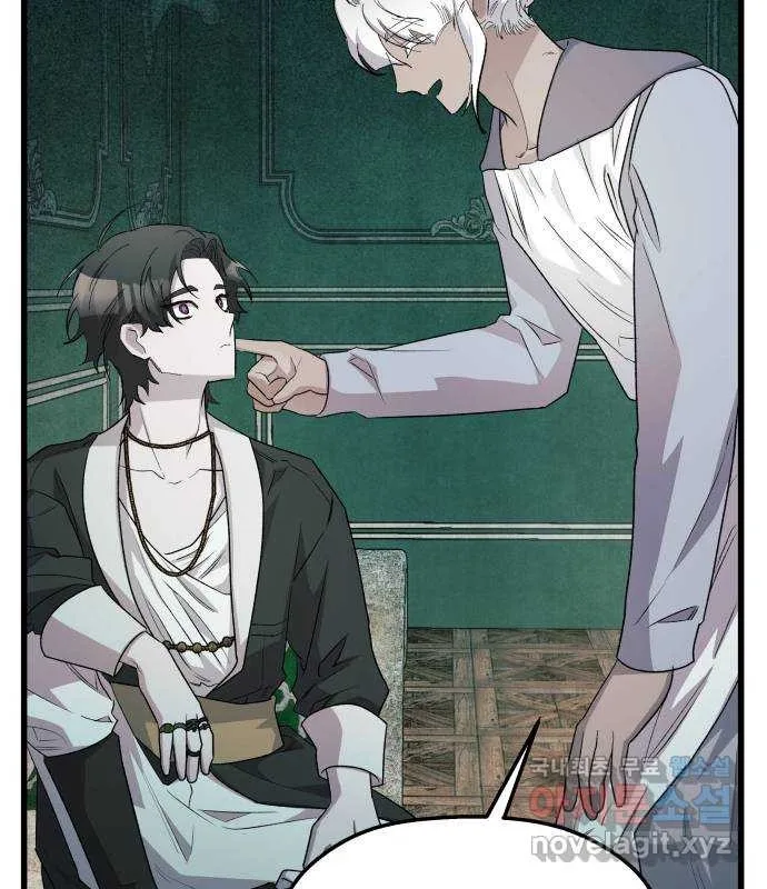 Longing and Lies Chapter 27 page 55