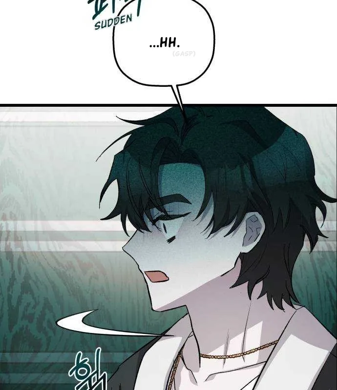 Longing and Lies Chapter 27 page 76