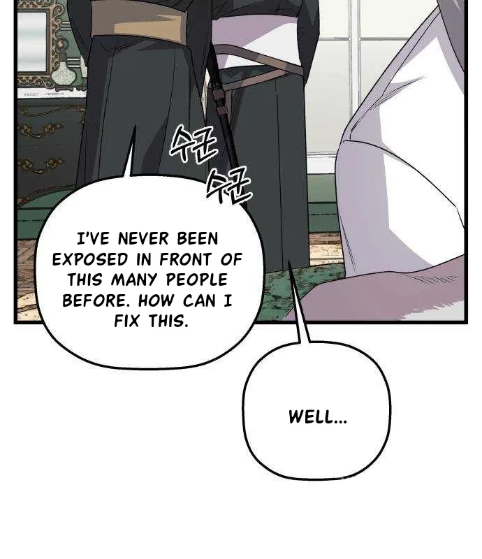 Longing and Lies Chapter 27 page 85