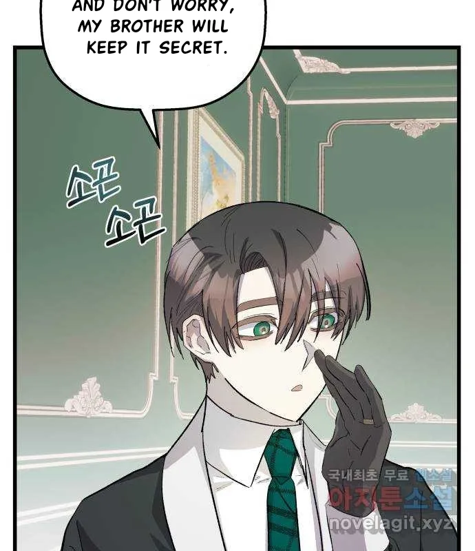 Longing and Lies Chapter 27 page 89