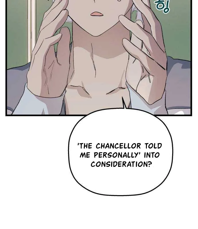 Longing and Lies Chapter 27 page 96