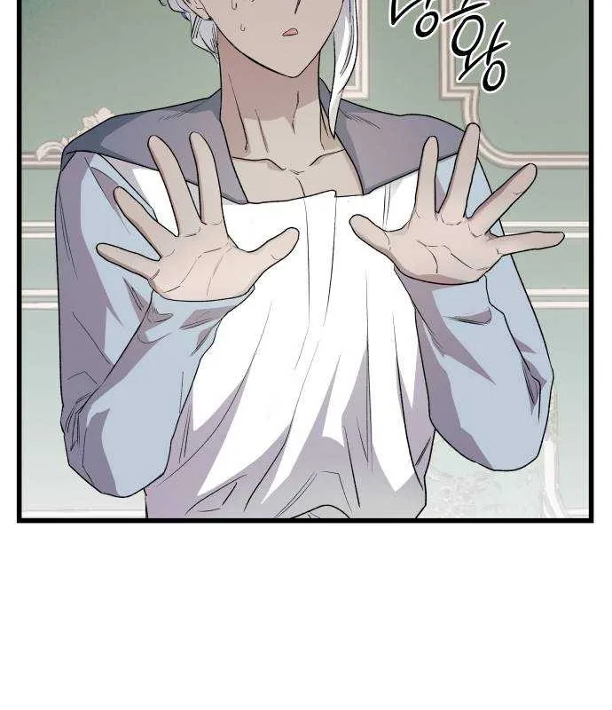 Longing and Lies Chapter 27 page 135