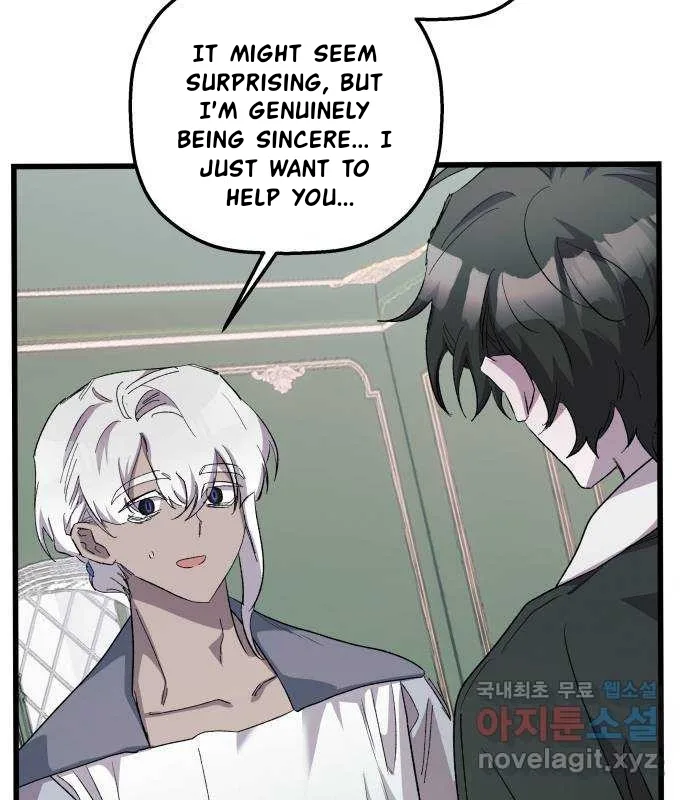 Longing and Lies Chapter 28 page 7