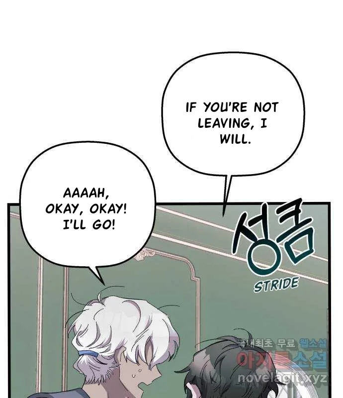 Longing and Lies Chapter 28 page 9