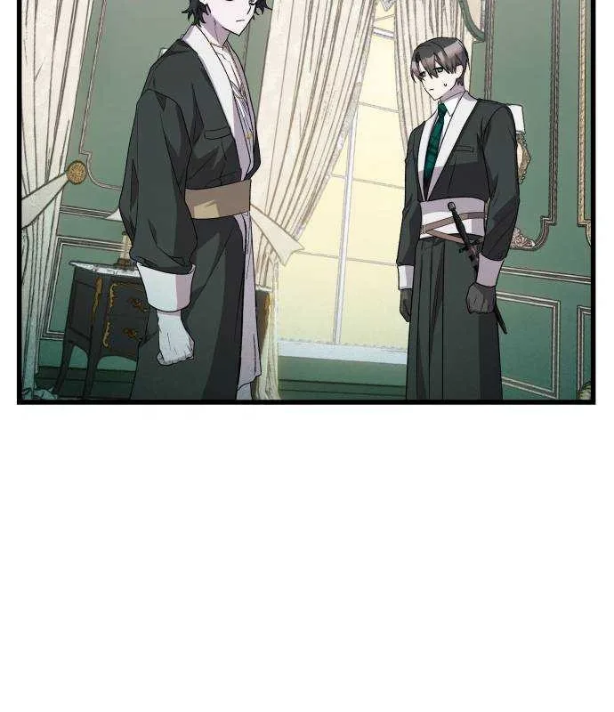 Longing and Lies Chapter 28 page 28
