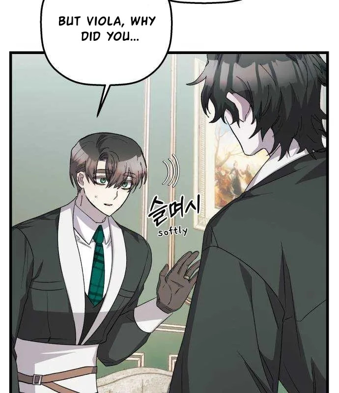 Longing and Lies Chapter 28 page 46