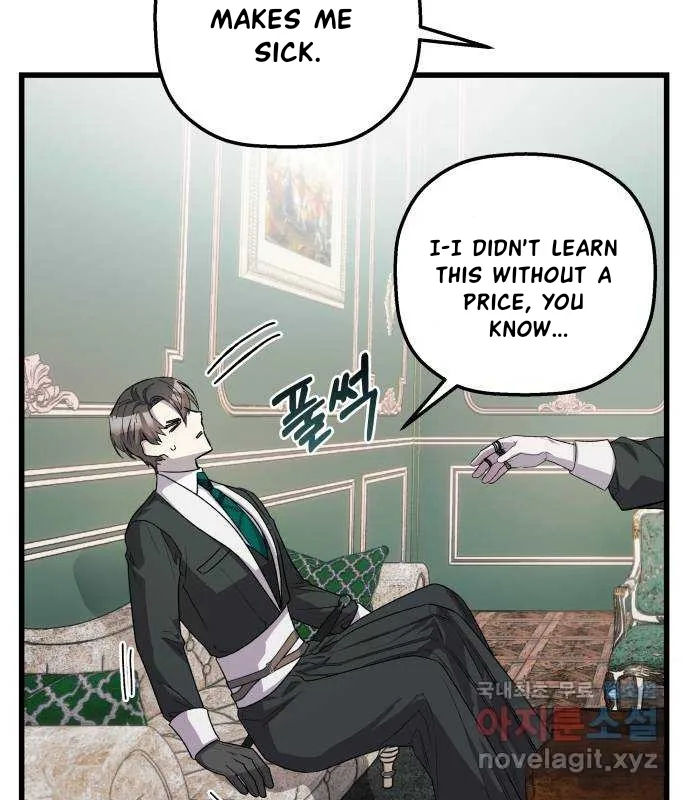 Longing and Lies Chapter 28 page 55