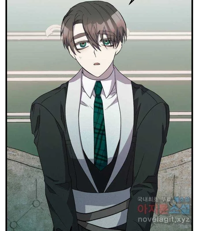 Longing and Lies Chapter 28 page 73
