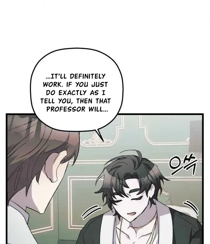 Longing and Lies Chapter 28 page 70