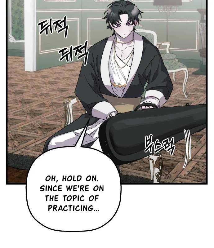 Longing and Lies Chapter 28 page 135