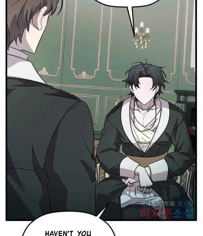 Longing and Lies Chapter 29 page 5