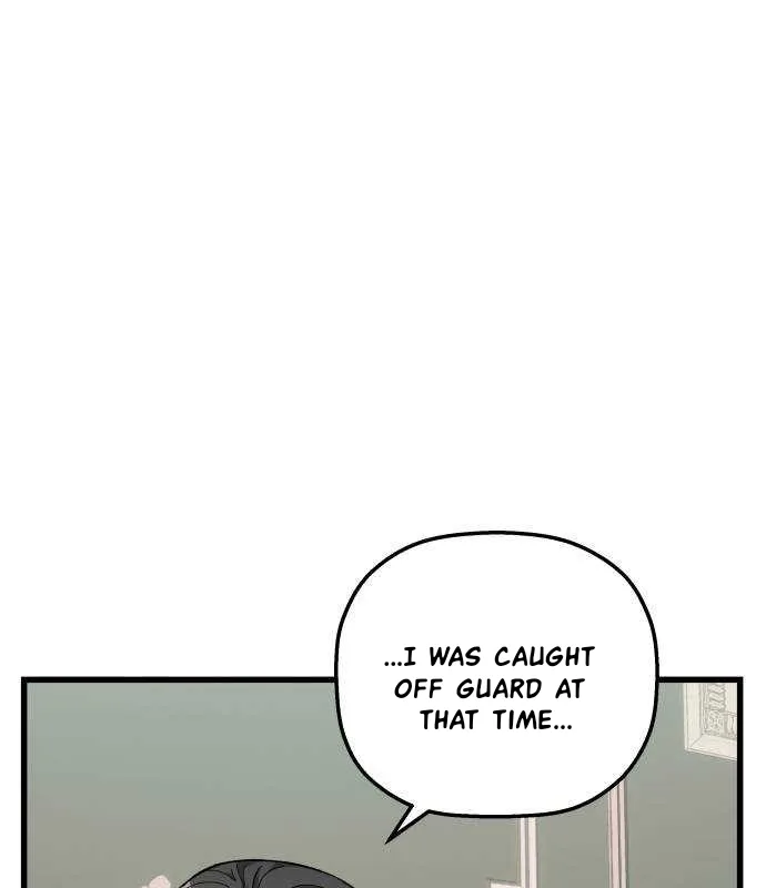 Longing and Lies Chapter 29 page 18