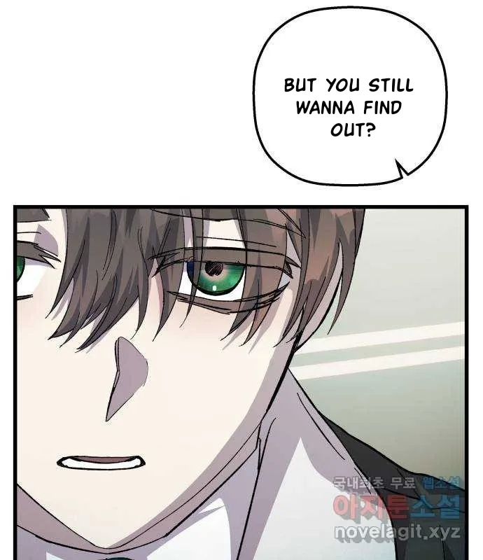 Longing and Lies Chapter 29 page 7