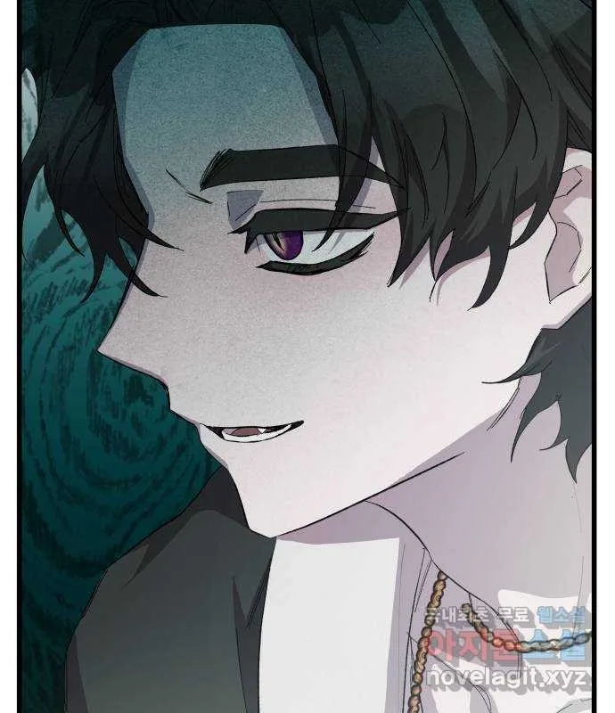 Longing and Lies Chapter 29 page 33
