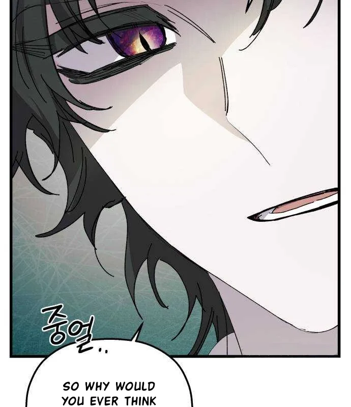 Longing and Lies Chapter 29 page 45