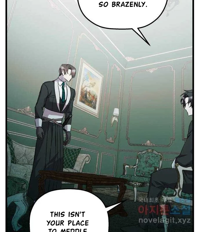Longing and Lies Chapter 29 page 47