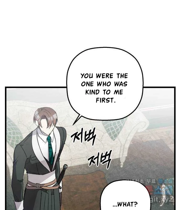 Longing and Lies Chapter 29 page 53