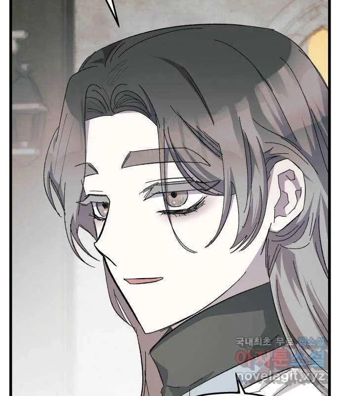 Longing and Lies Chapter 29 page 109