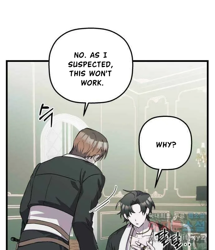 Longing and Lies Chapter 29 page 159